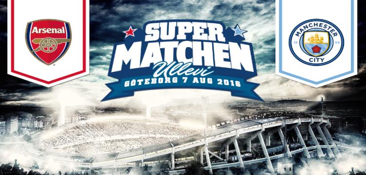 ارسنال، سيتي، مانشستر سيتي، سوبر ماتشن